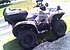 2016 Yamaha Grizzly 700 for sale 200613781